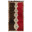 Moroccan Rugs One-of-a-Kind Rectangle 3' X 5'10" Area Rug