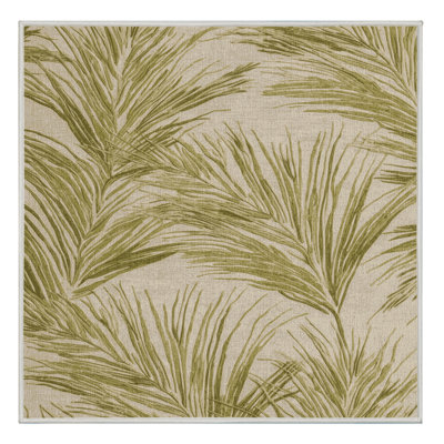 Tapis beige lavable à la machine