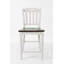 Tabouret de comptoir 24 po Bowersville