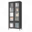 Grande armoire de rangement en métal avec 4 portes en verre et 5 tablettes latérales-955120220