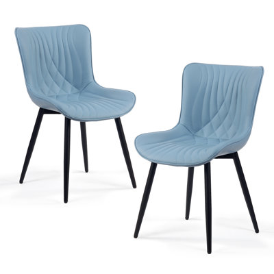 Jimma Faux Leather Upholstered Wingback Dining Chair with Iron Legs 