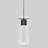 Essence 1 - Light Matte Black LED Kitchen Island Pendant