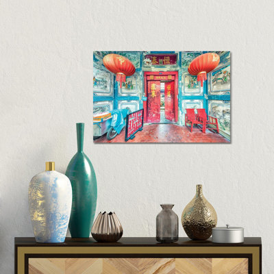 Talat Noi 1 Piece Wall Art on Canvas