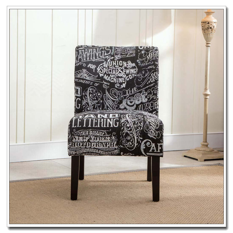 Fauteuil d'appoint contemporain sans accoudoirs