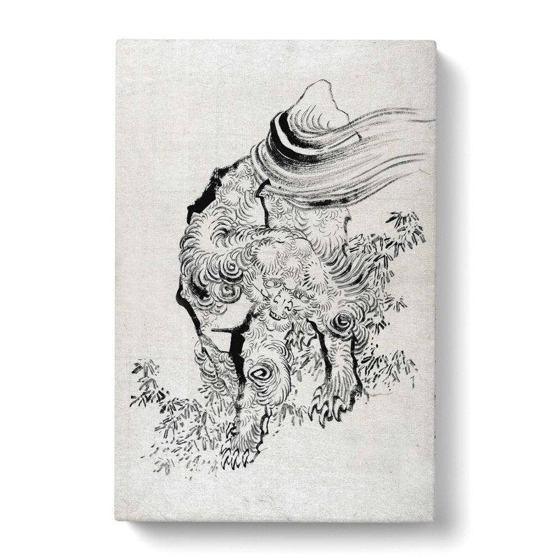 Mythical Creature by Katsushika Hokusai - Wrapped Canvas Painting Print, 60cm H x 40cm W x 3cm D