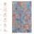 Area Rugs for living room, bedroom, kitchen, dining room rug - Perfect Gifts-648205898
