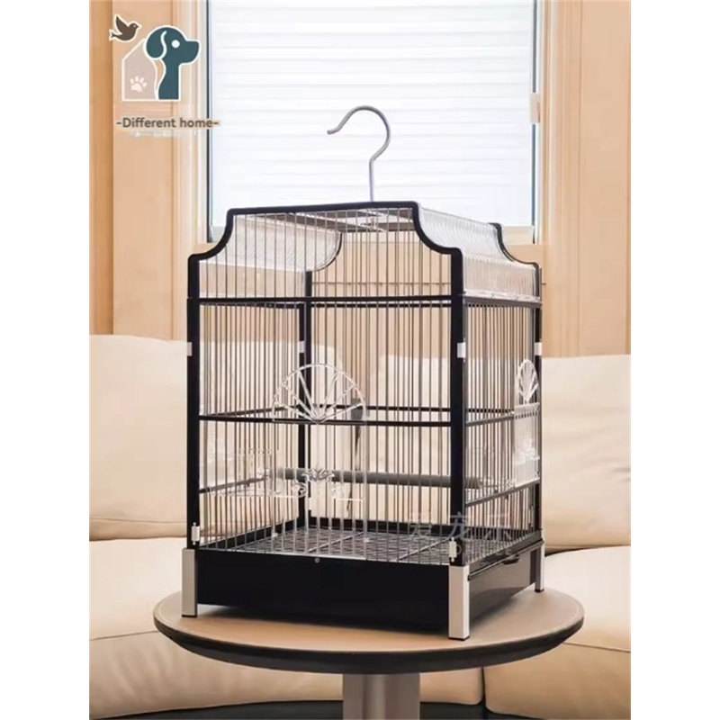 Cage à oiseau Gerimiah