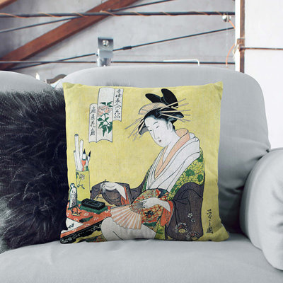 Square Throw Cushion