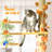 513.08cm H Cat Tree-89834151