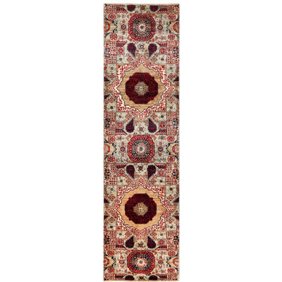 Aryana Wool Oriental Area Rug
