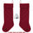 Knitted Xmas Rustic Stocking