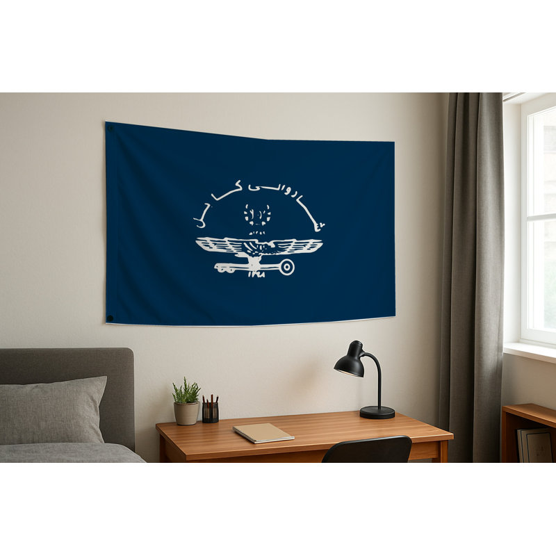 Kabul City Flag — Flag