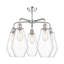 Lustre géométrique à intensité variable en acier à 5 lumières Amylea-94485235-94485236-94485247
