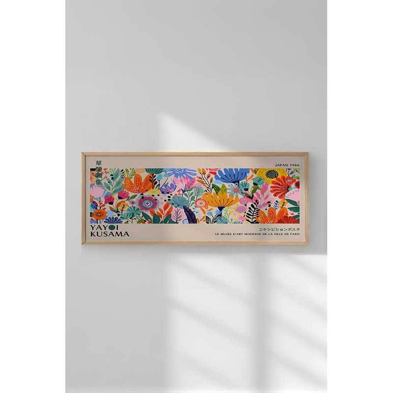 Stunning Decorative Framed MDF Painting, 12.9 x 27.6 inches | 100% Solid Wood Frame (Thickness: 0.8 inches) | High-Quality Digital Printing on 100% MDF (Thickness: 0.1 inches) | Perfect Wall Art for Home & Office Decor