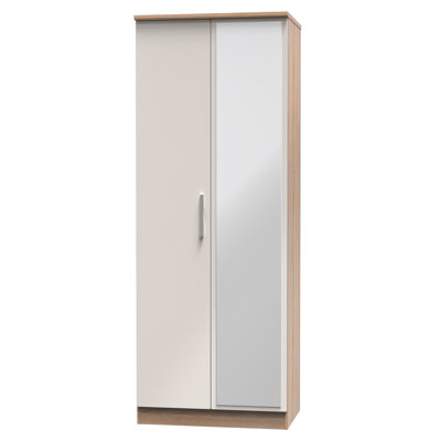 Borgeson Manufactured Wood Wardrobe