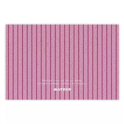 Plastic Litter Mat