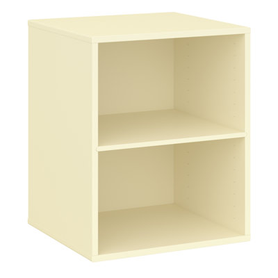 Keep 56 cm H x 45 cm W Standard Bookcase