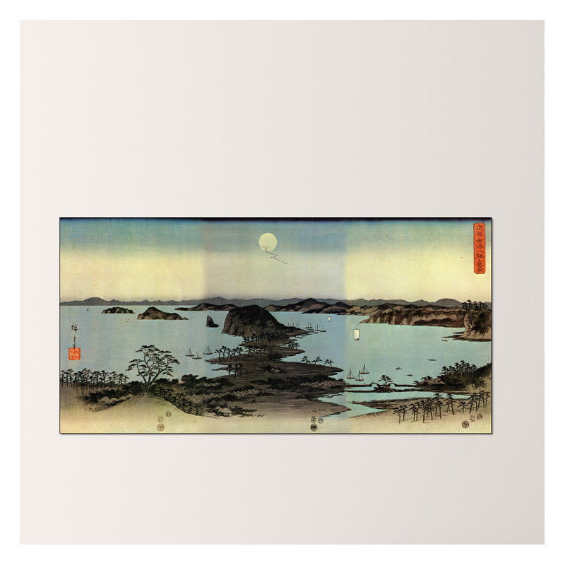 Hiroshige Utagawa - Wrapped Canvas Print, 70cm H x 140cm W x 1.8cm D