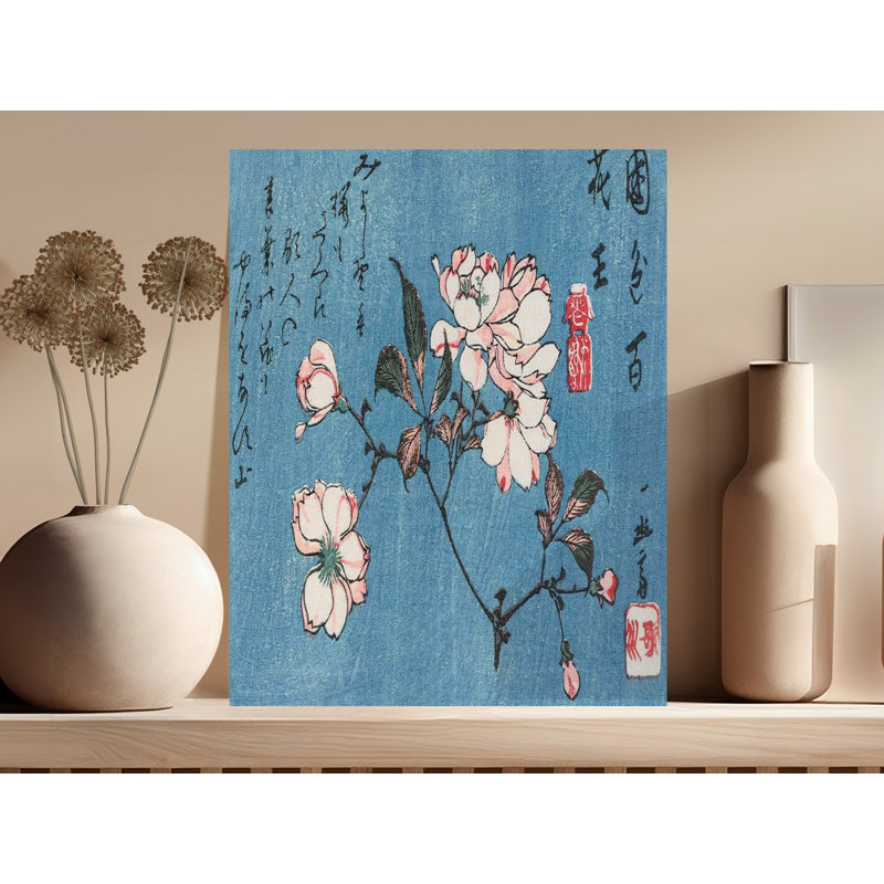 Dillion Wrapped Canvas Print Set, 18x24
