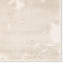 Tapis blanc à motif abstrait Jaida-800892304