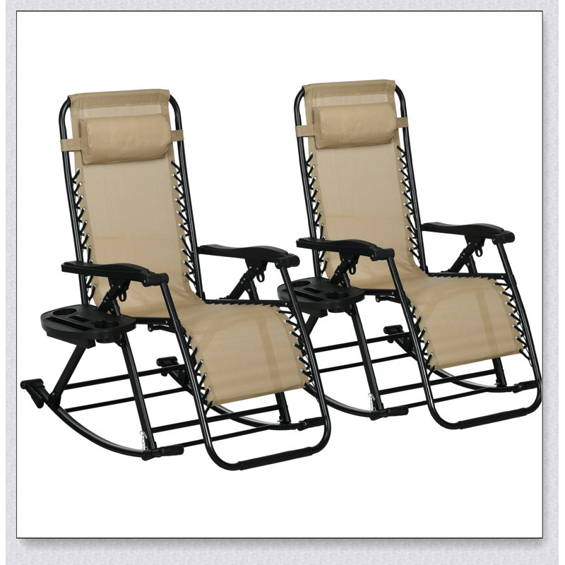 Tilliah Steel Outdoor Lounge Chair, Brown