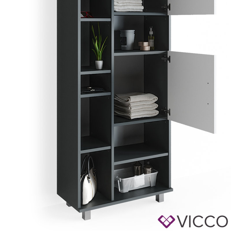 Semahat Freestanding Linen Cabinet
