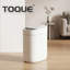 Toque Bathroom Bin Slim 9L Sensor Smart Rubbish Bin with Lid Silent White