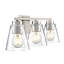 Meuble-lavabo 2 lumières 13 po Strayhan - Nickel brossé-624271460-624271463-624271480