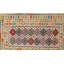 Kilim One-of-a-Kind 6'6" X 9'7" Area Rug
