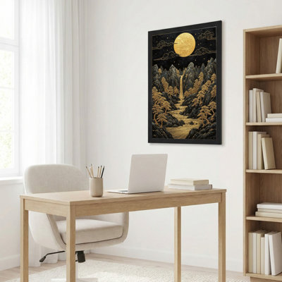Lune dorée et paysage de montagne, reproduction d'art sur toile tendue sur toile, ensemble de 1