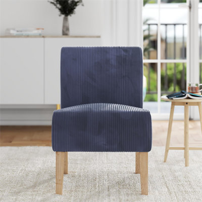 Armante Upholstered Armless