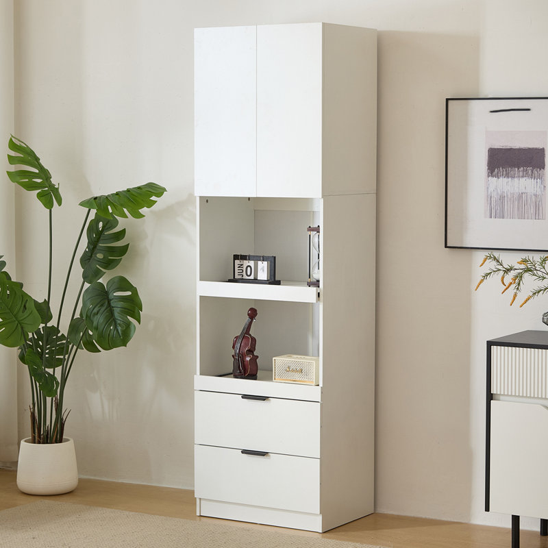 200cm Kitchen Pantry