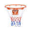 Panier de basket mural avec rebord