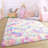 Radyn Abstract Shag Area Rug-1422414475-1352328327
