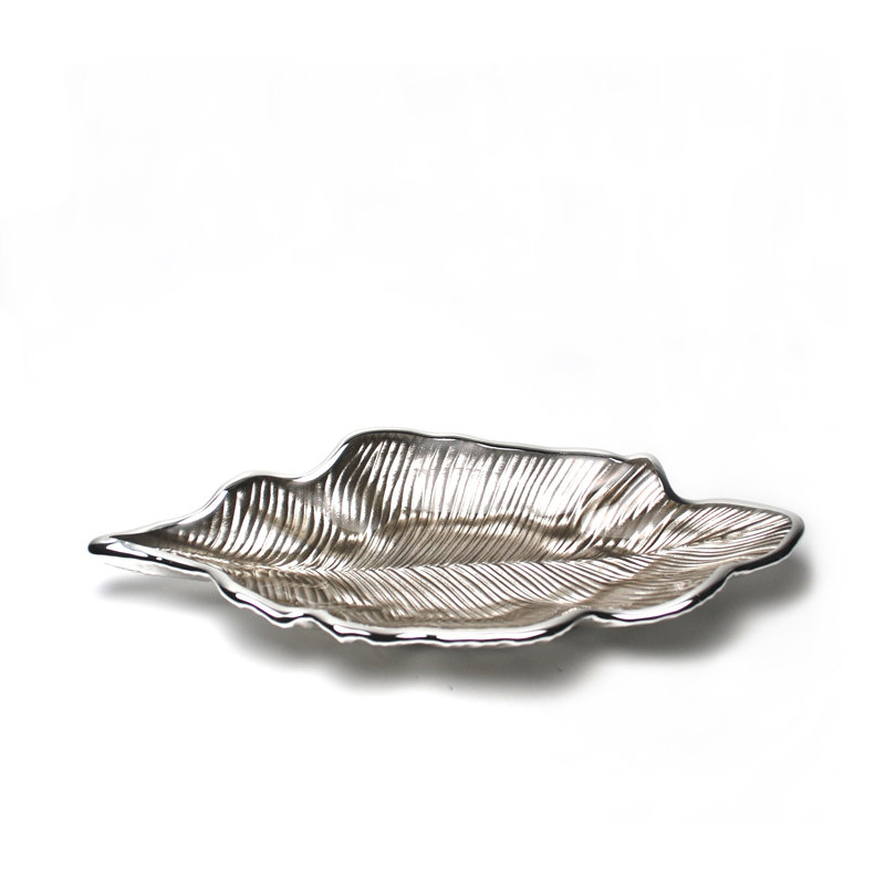 Foglia Glass Decorative Tray, Sand 