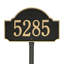Fitzwilliams 1-Line Lawn Address Sign-550381396-550381390