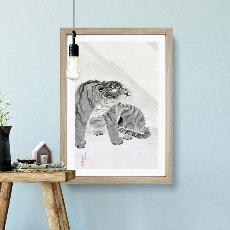 Tiger in the Rain by Maruyama Okyo - Picture Frame Painting Print, Oak Framed, 48cm H x 36cm W x 2cm D