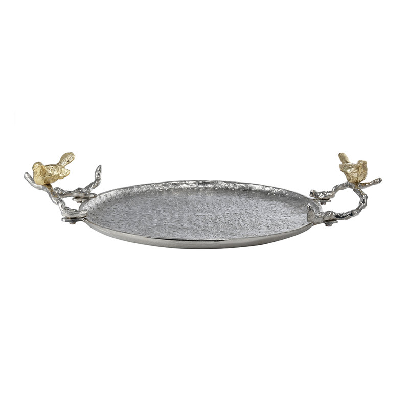 S / 2 plateaux décoratifs 19 x 13,5 x 4,5 po, H 4,5 po x l 13,5 po x P 19 po, Argent/or