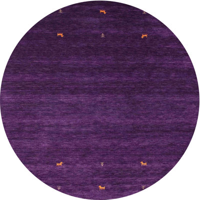 Indoor Rug