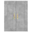 Turien 69.5cm Sideboard-977819291