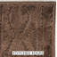 Tapis de couloir brun à motif treillis marocain, lavable à la machine et antidérapant, 66 cm x 91 cm-1259907911