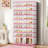 9-Tier 18-36 Pairs Plastic Stackable Shoe Storage Cabinet For Entryway Easy Assembly-2061414981