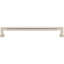 Ogden Bar Pull-1468618242-1468618253