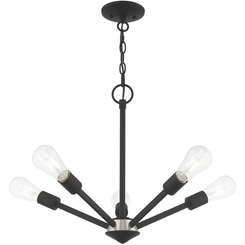 5 - Light Sputnik Sphere Chandelier
