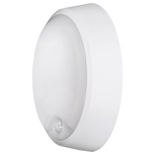 Pylus Outdoor Round Wall Light 1100lm Motion Sensor Bulkhead IP54 LED Integrated Exterior Light