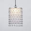 29cm H Drum Pendant Shade ( Screw On ) in Clear