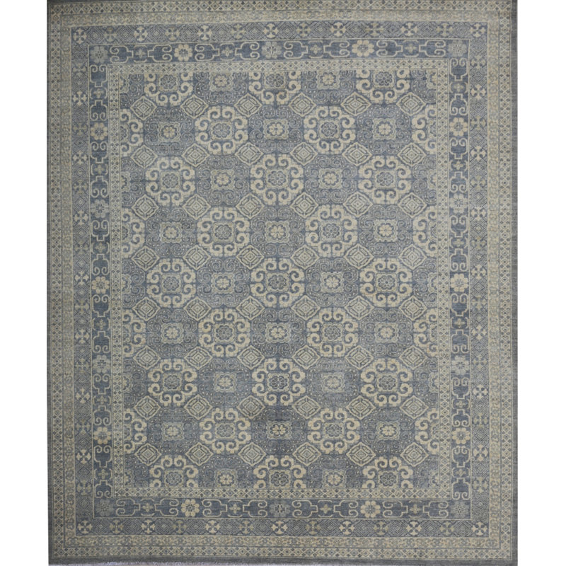 Akintunde Oriental Hand Woven 247cm X 285cm Area Rug