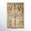 Medina Burnt Taupe/Mocha Area Rug-698415233