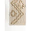 Tapis beige-1976154930