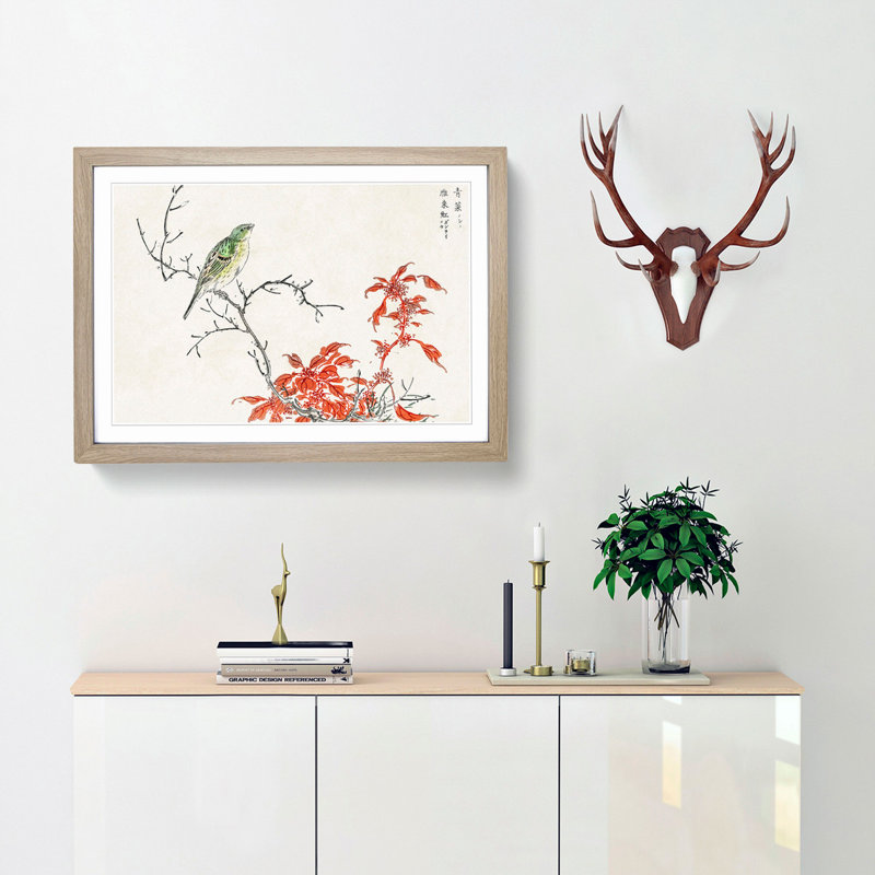 Bunting Bird & Orange Flowers by Numata Kashu - Picture Frame Art Print, 36cm H x 48cm W x 2cm D, Oak Framed